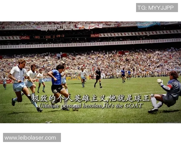 探索足球巨星背后的个性魅力：从场上风采到场下生活的全方位解析