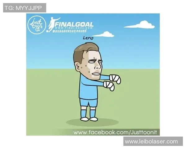 足球球星们的精彩瞬间化身漫画，带你领略赛场背后的幽默与激情