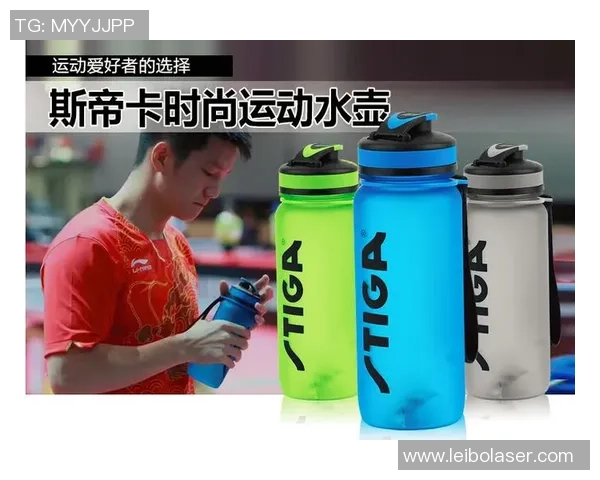 足球球星专属水壶设计：让运动与个性并行的时尚配件